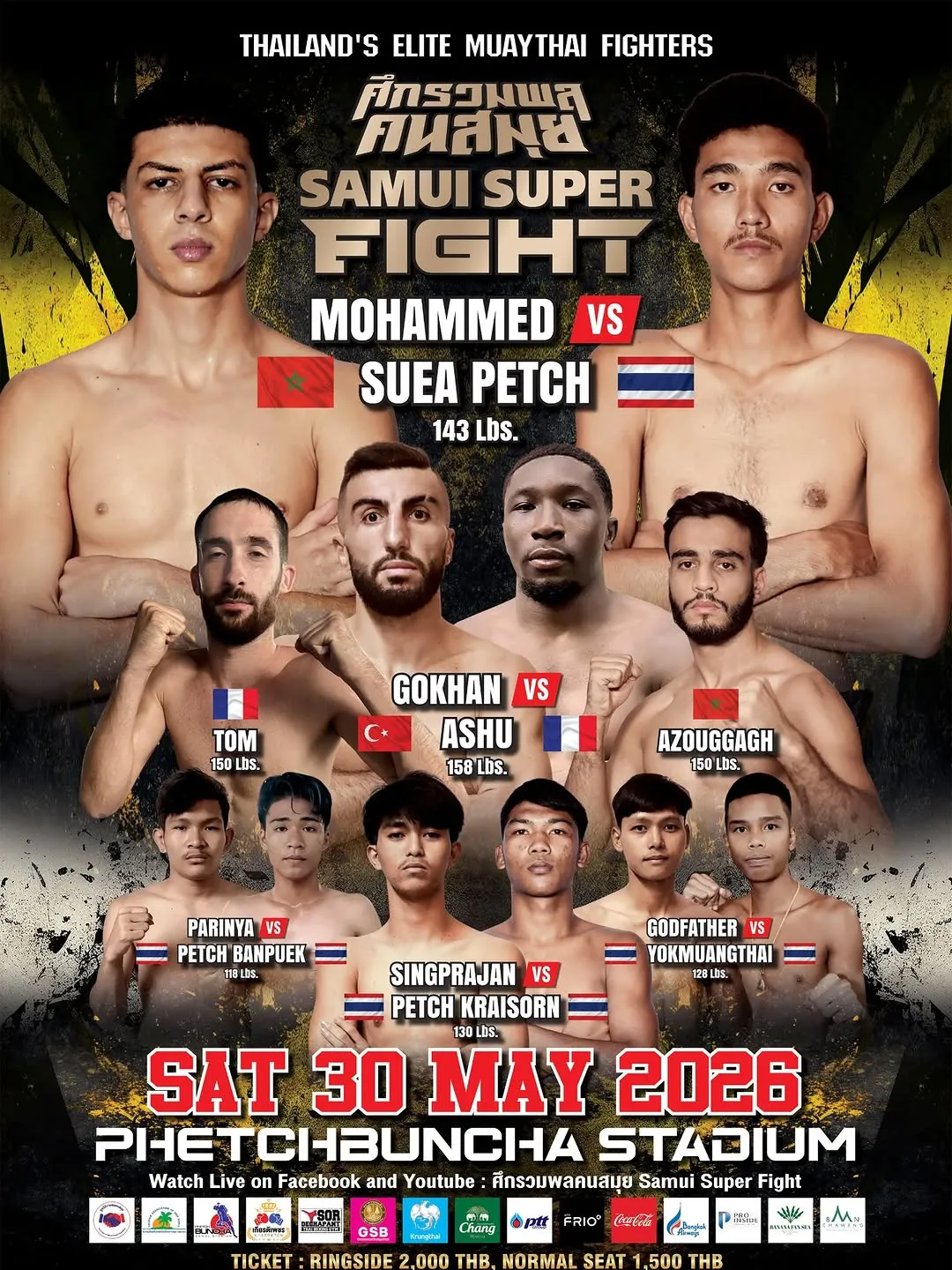 Samui Super Fight