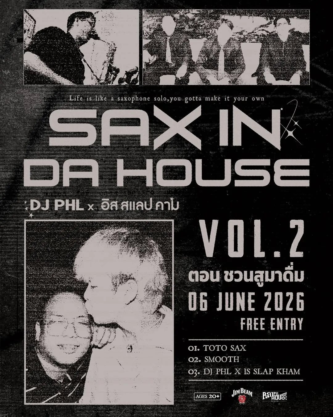 SAX In Da House VOL-2