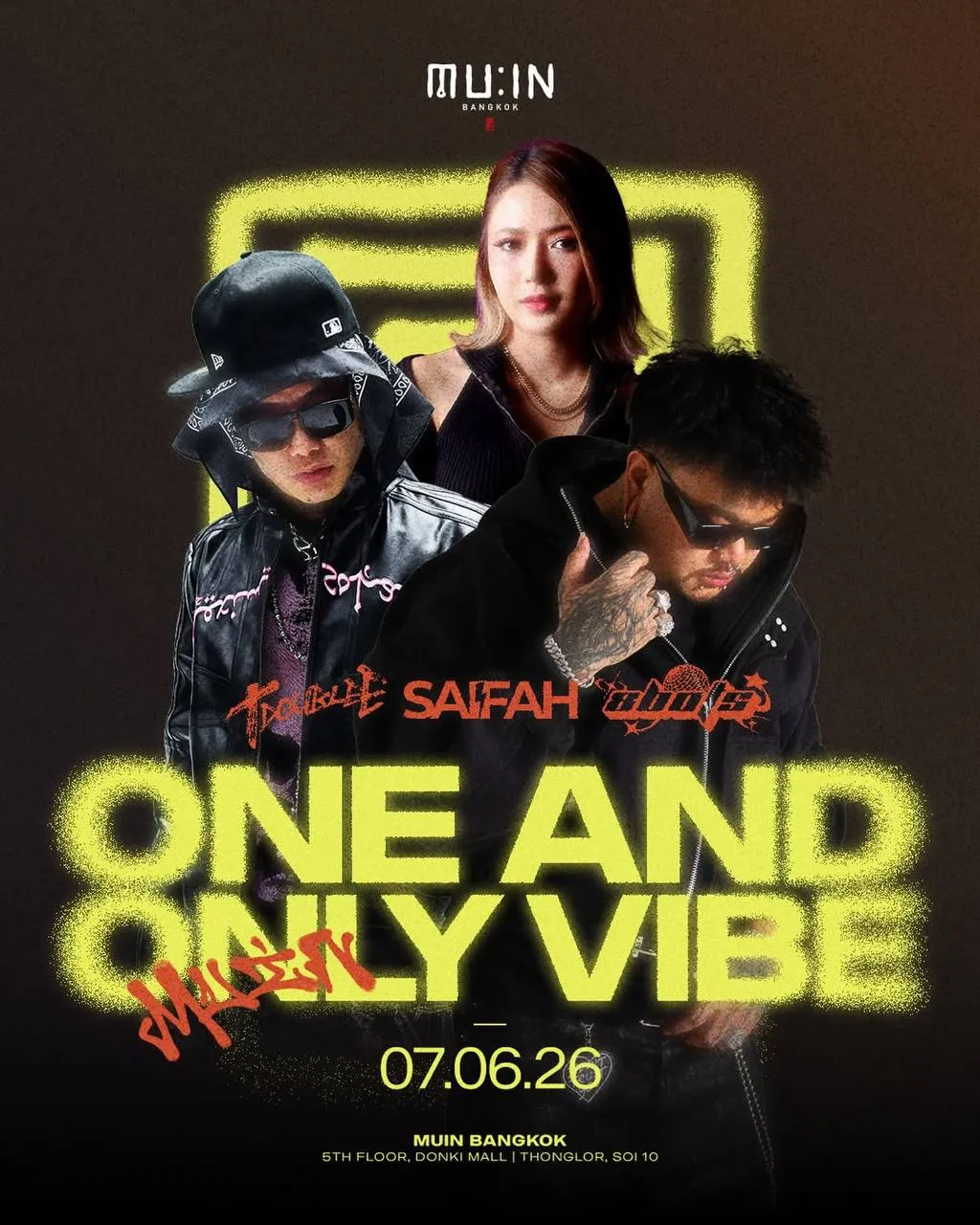 One and Only Vibe