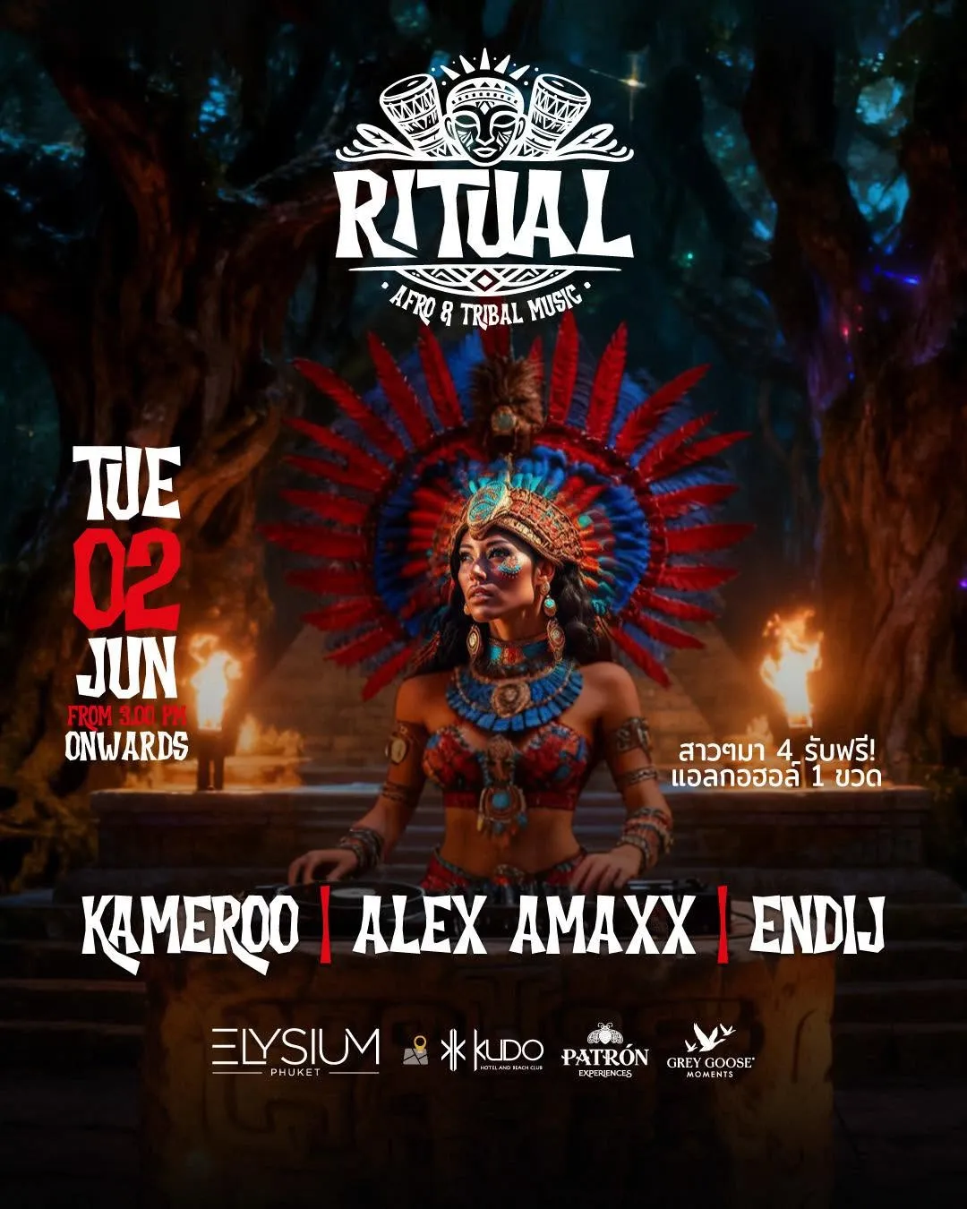 Ritual - Afro & Tribal Music