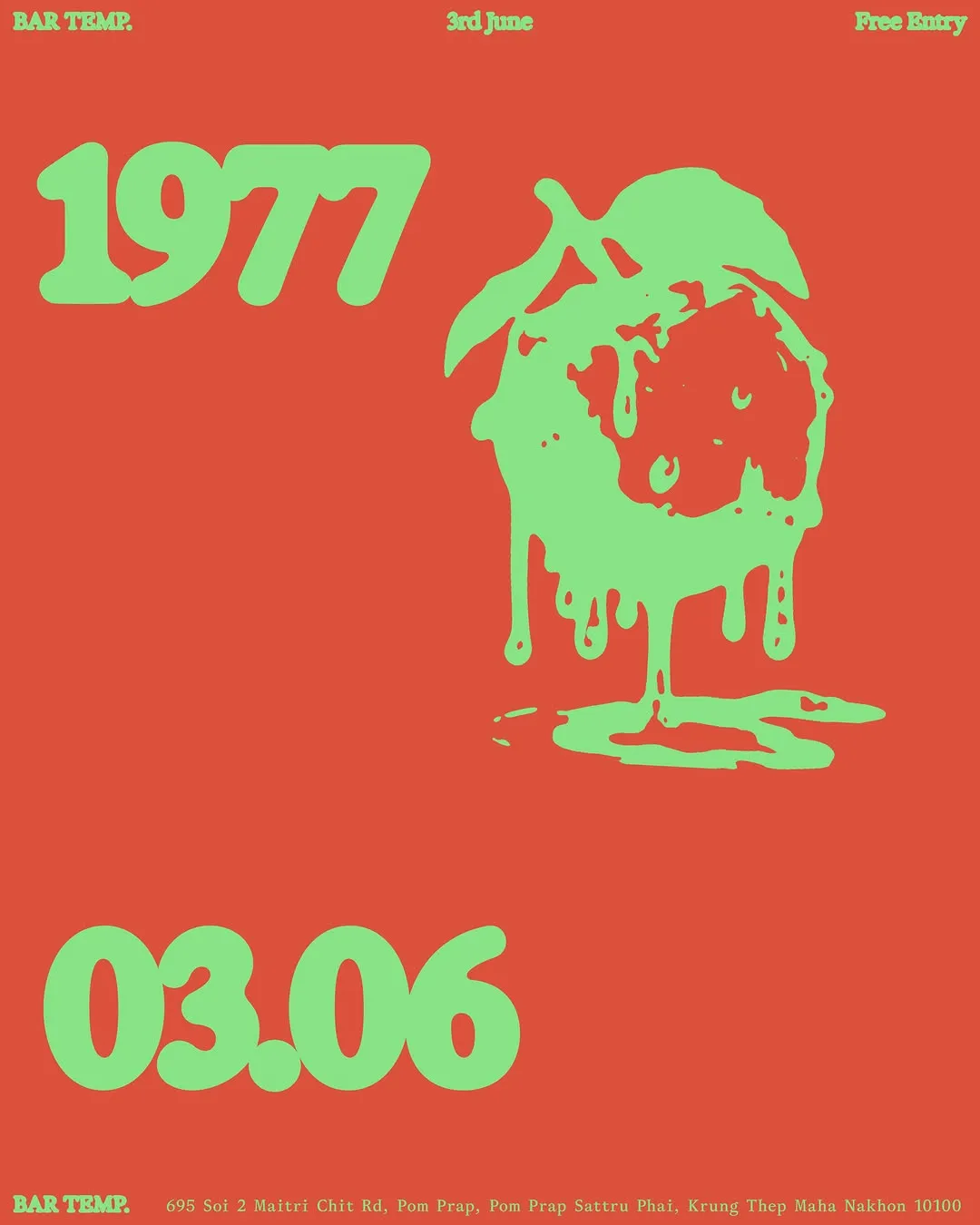 1977 - All Night Party