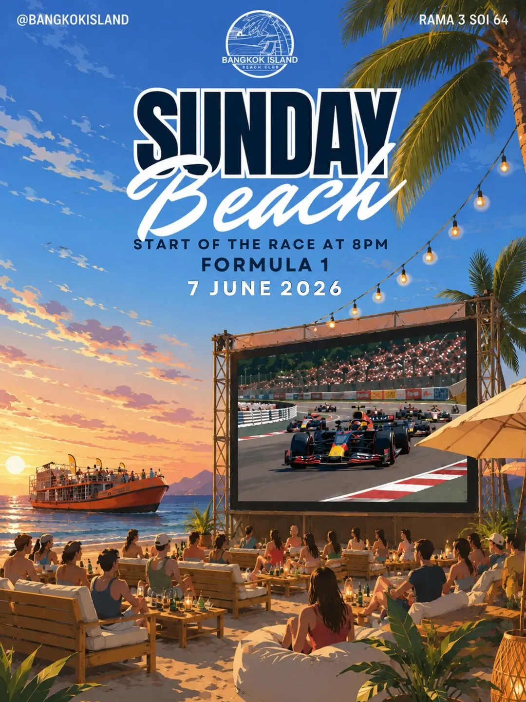 Monaco Grand Prix Screening