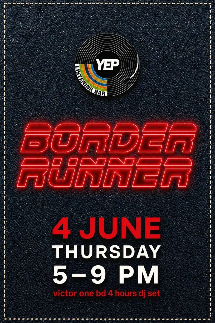 Border Runner