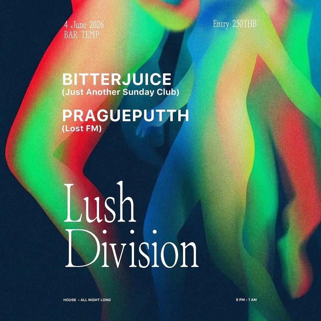 Lush Division