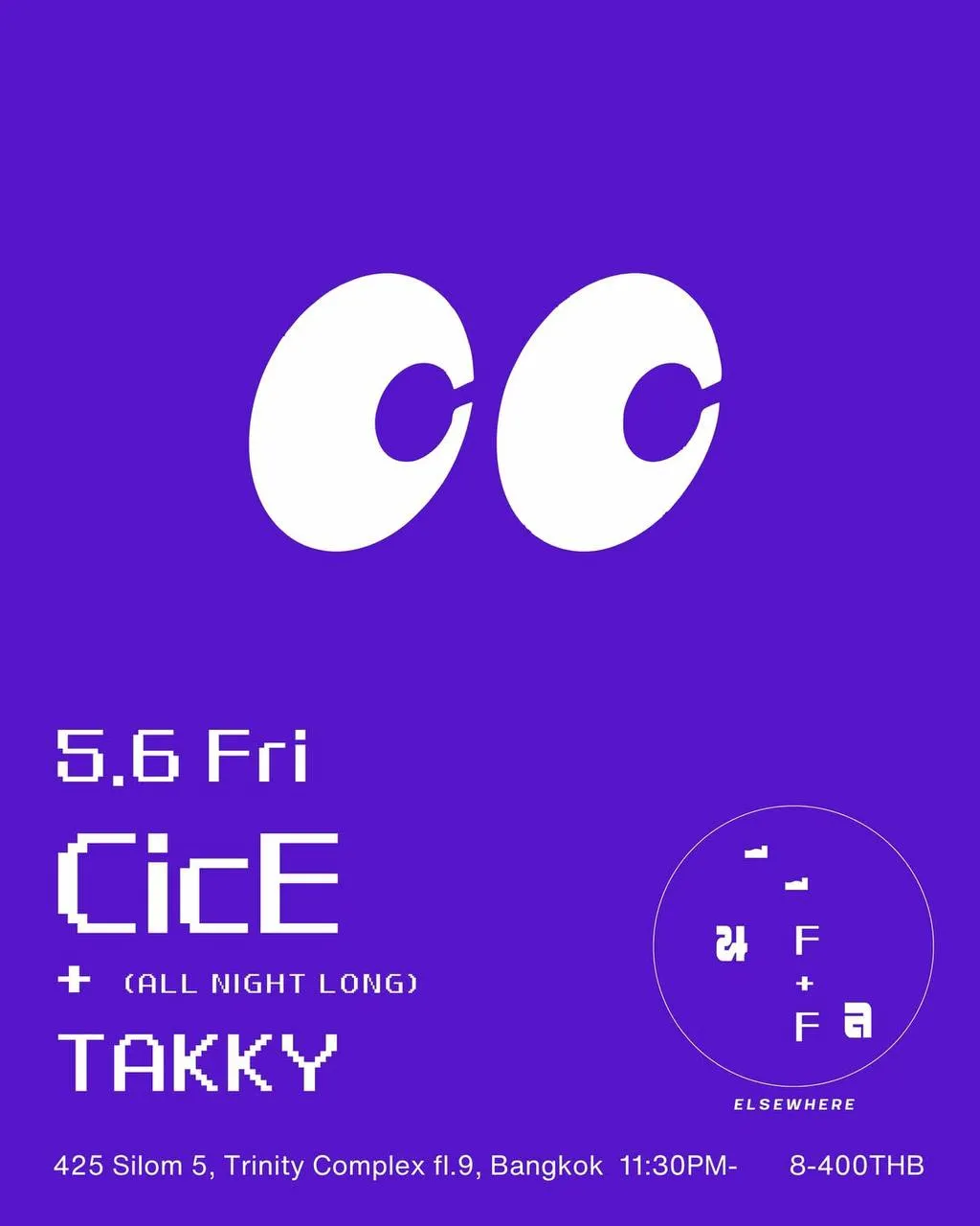 CicE and Takky All Night Long