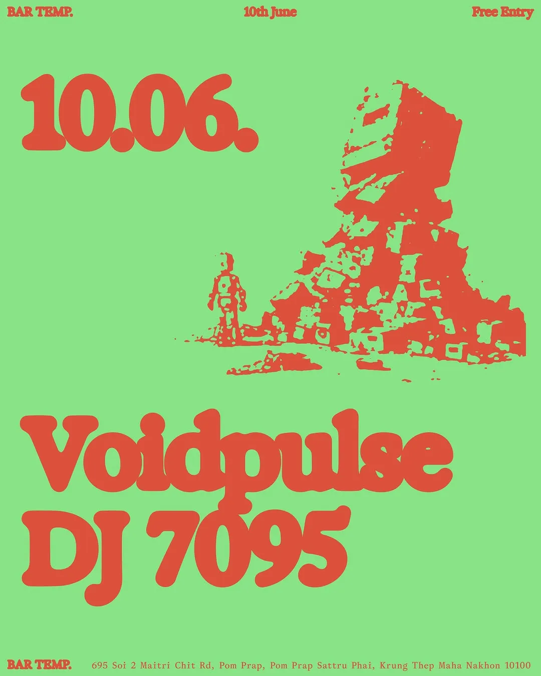 Voidpulse