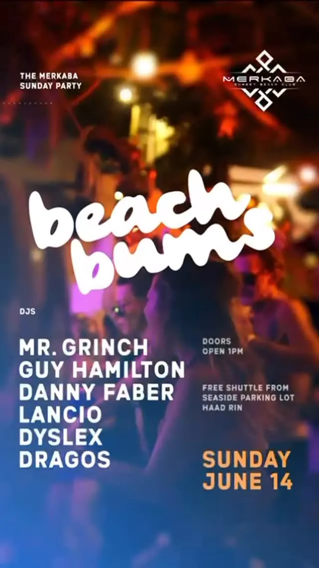 Sunday Grooves