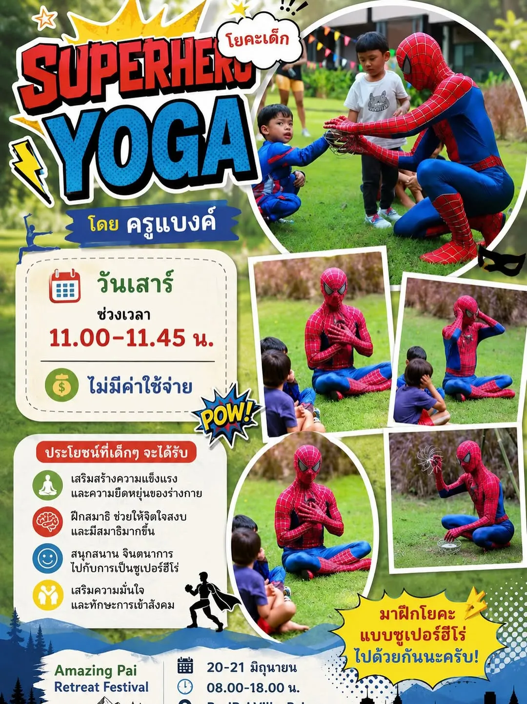 Amazing Pai Retreat Festival