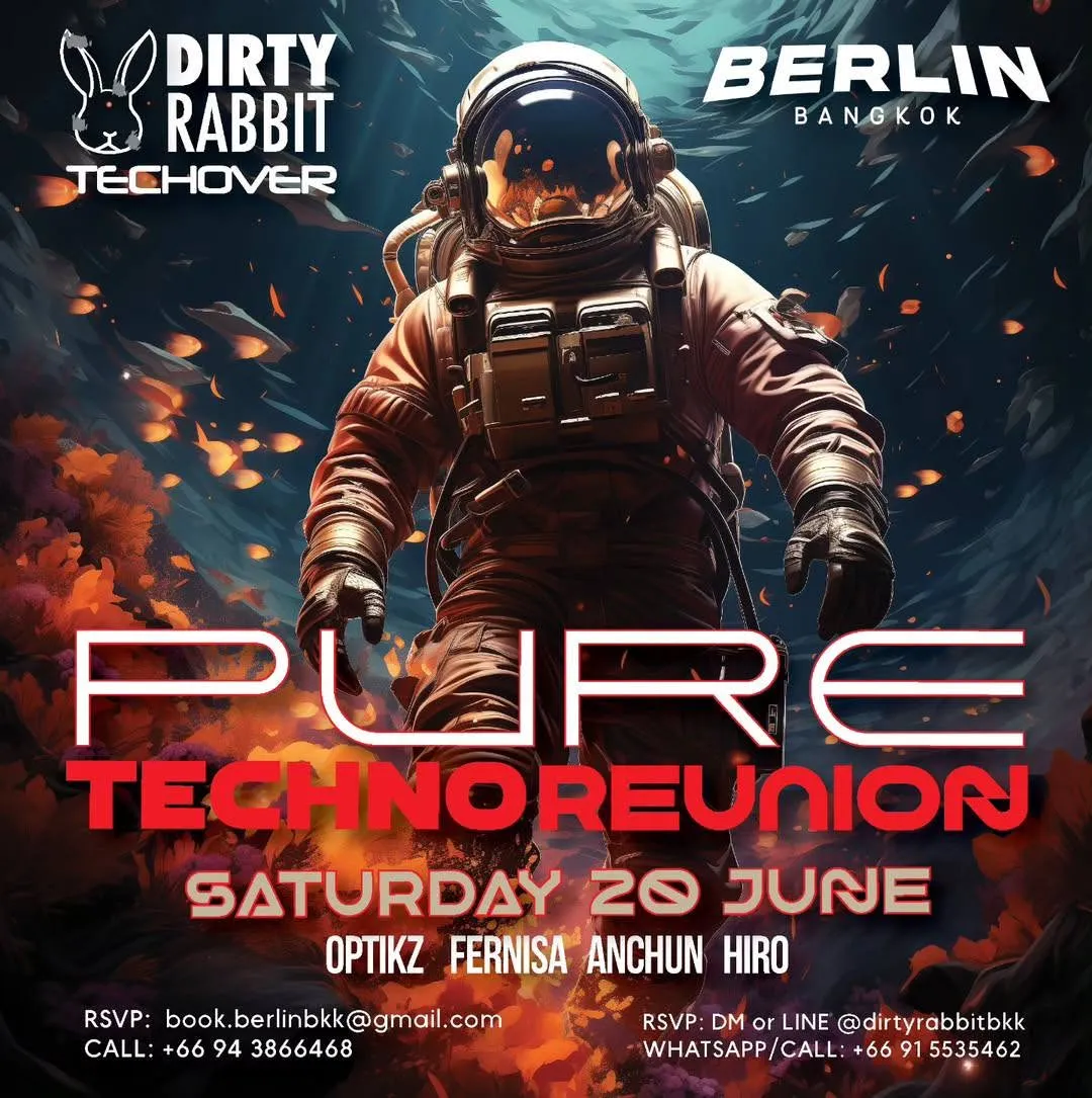 Pure Techno Reunion