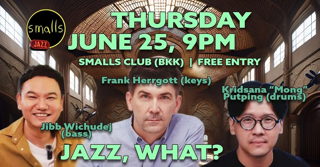 Jazz, What?