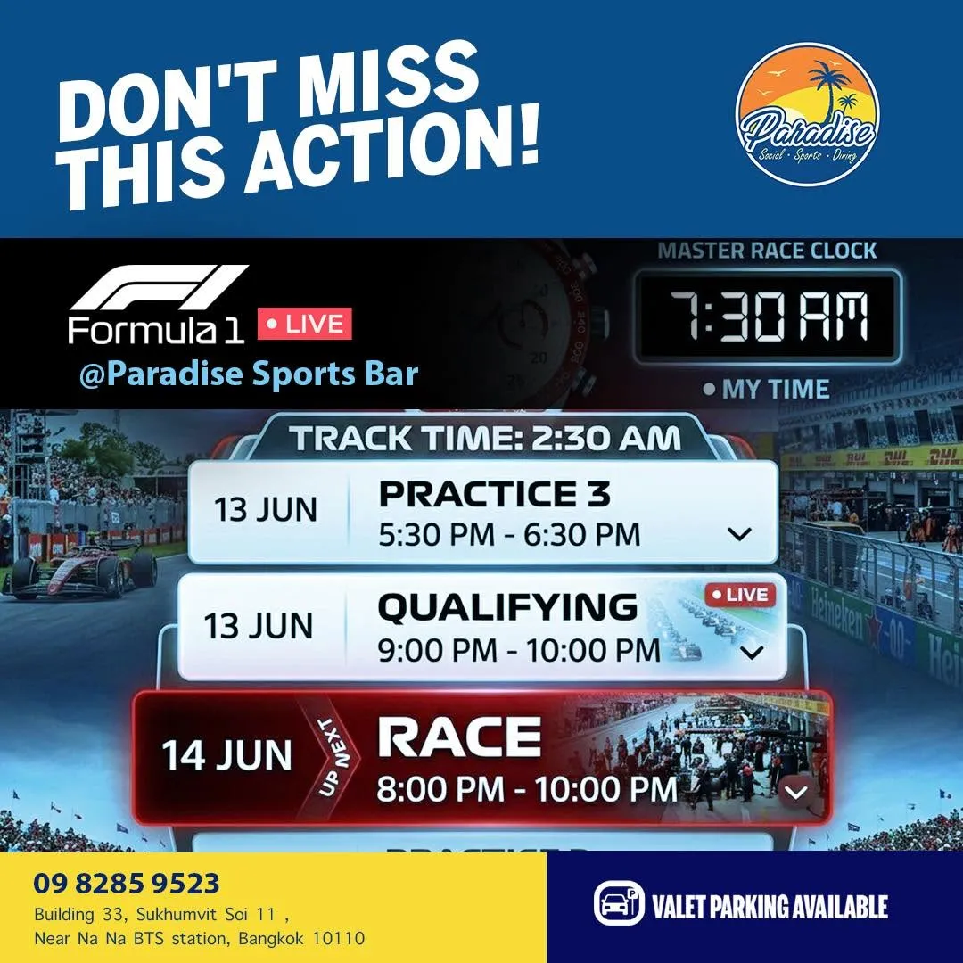 Formula 1 Monaco Grand Prix 2026