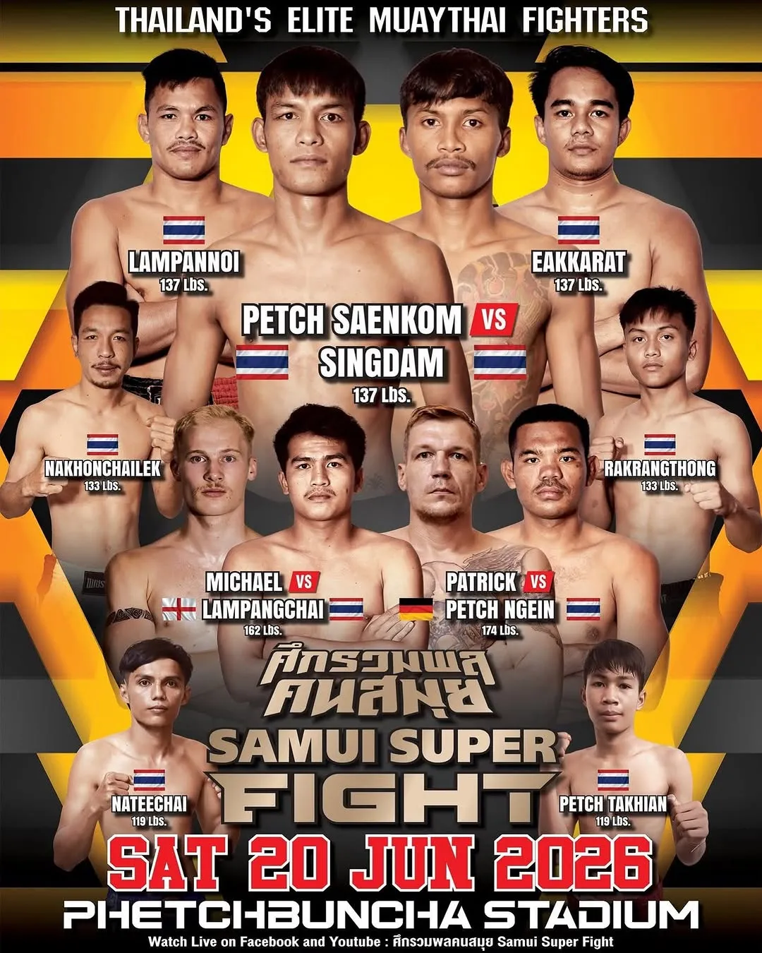 Samui Super Fight