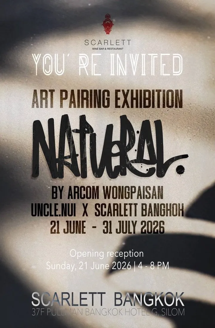 Natural Art Pairing Exhibition