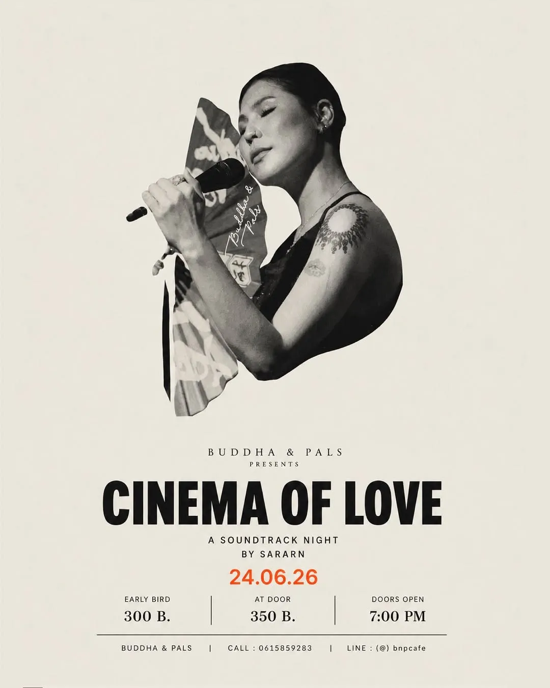 Cinema of Love : A Soundtrack Night by Sararn