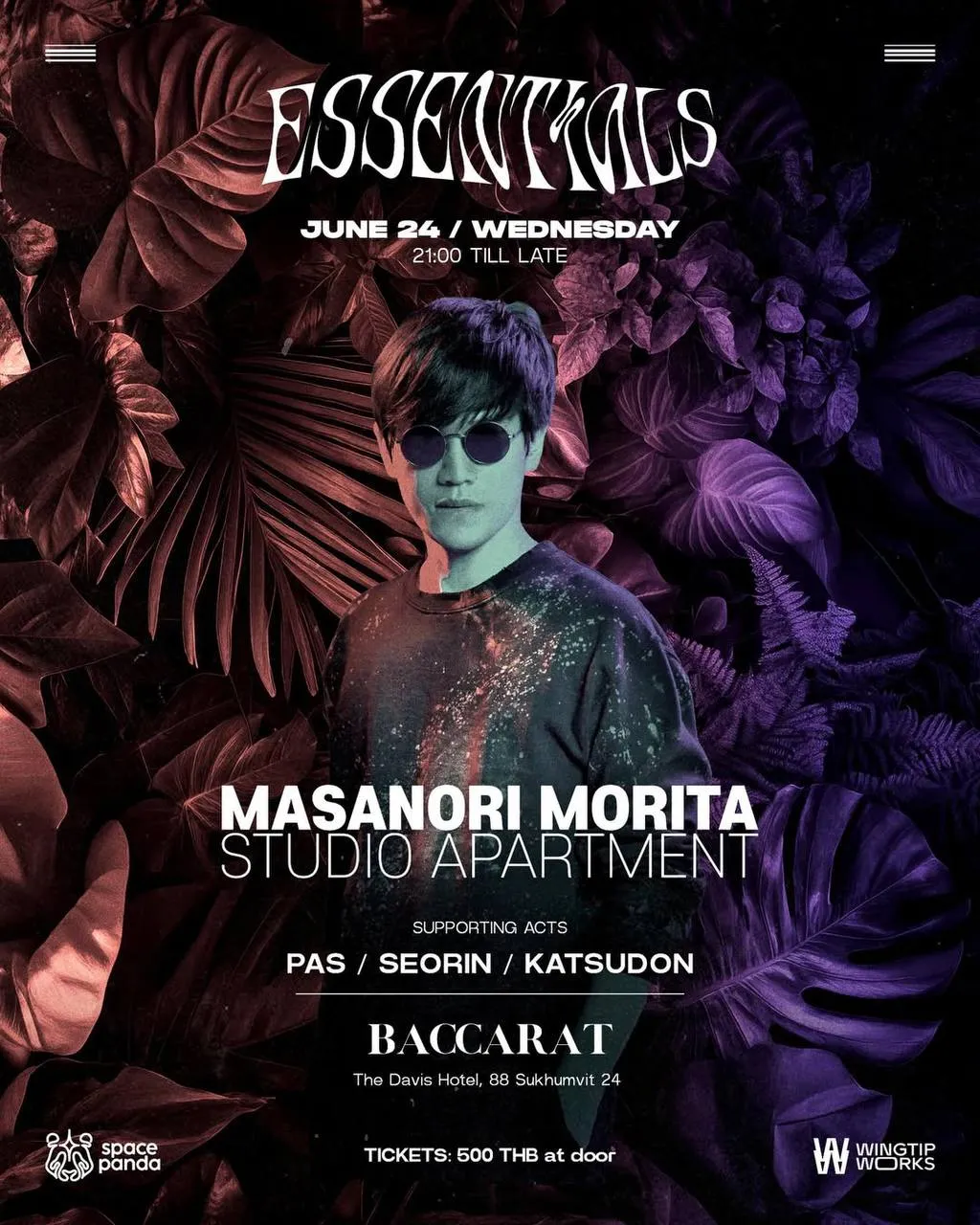 Essentials at Baccarat