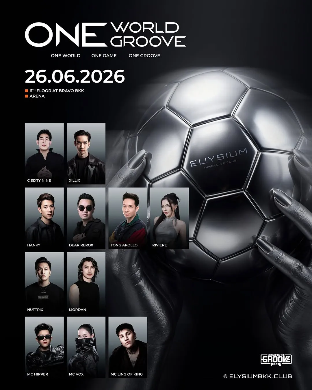 One World One Game One Groove
