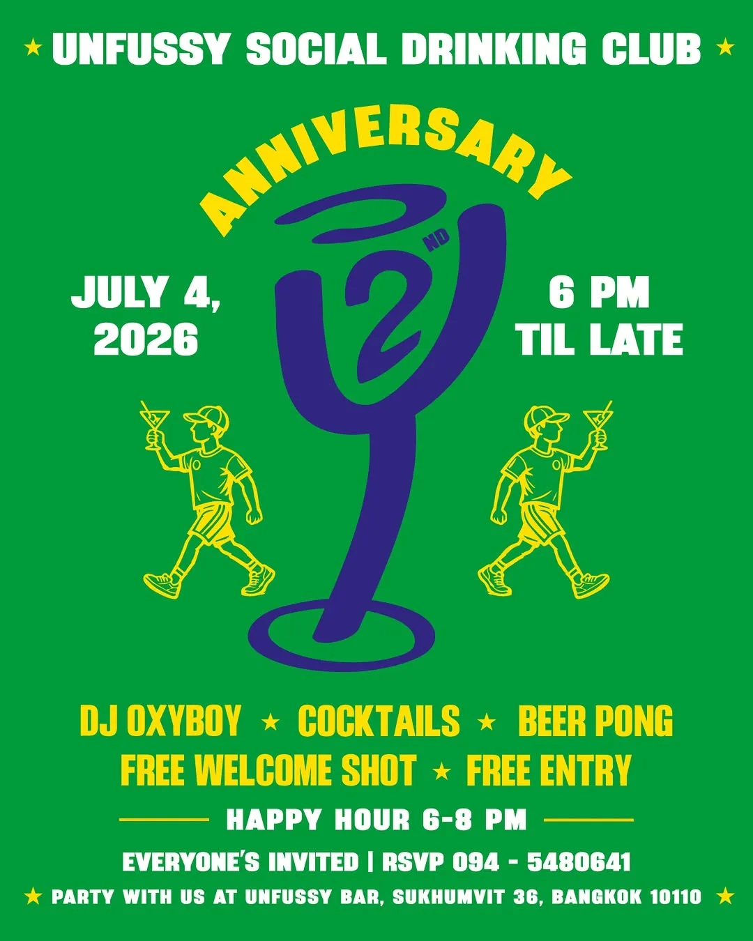 Unfussy Bar Anniversary Celebration