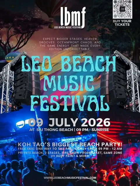 Leo Beach Music Festival