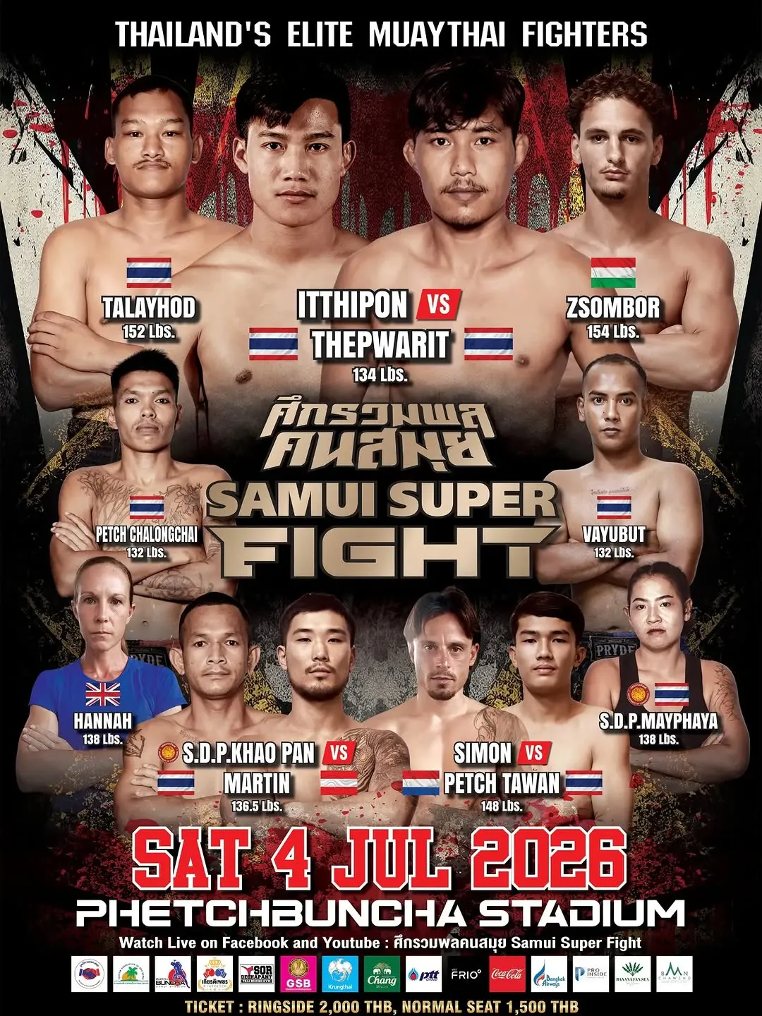 Samui Super Fight