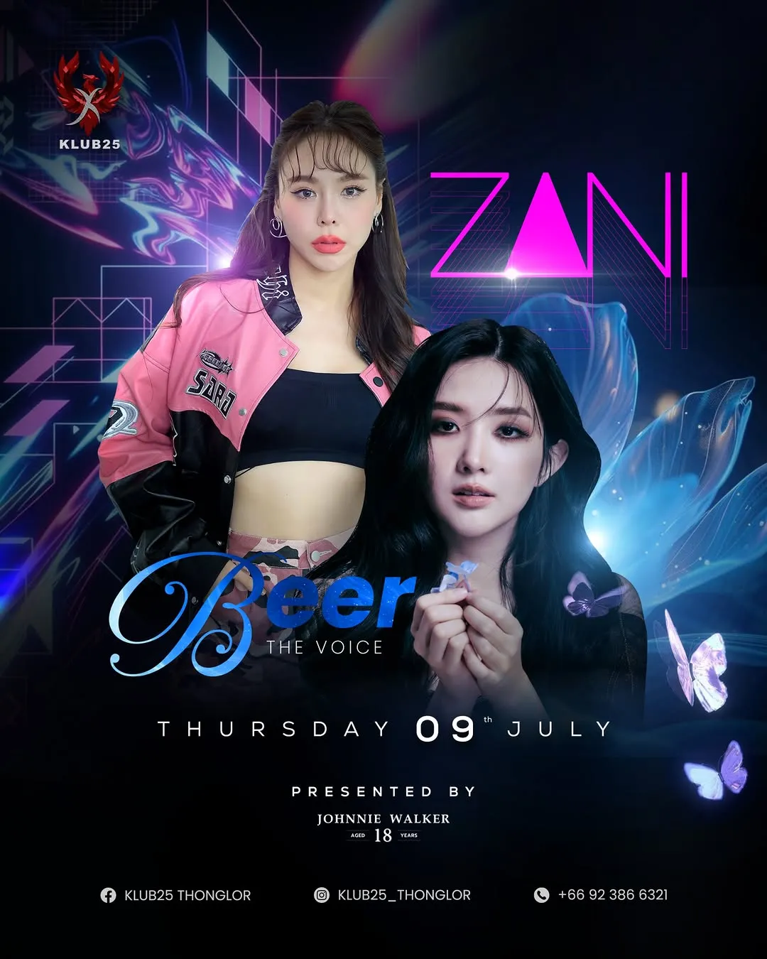 ZANI and Beer Live Performance