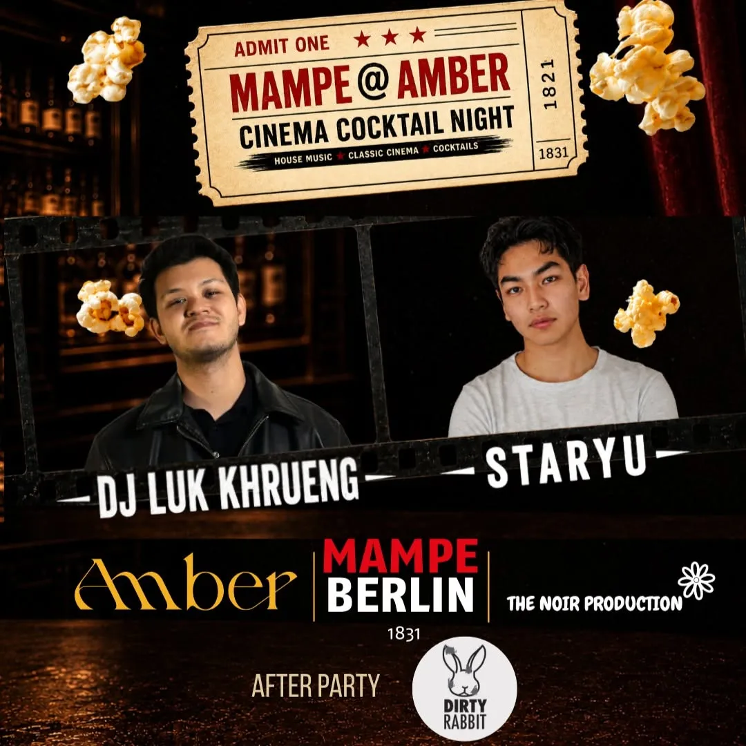 Cinema Cocktail Night