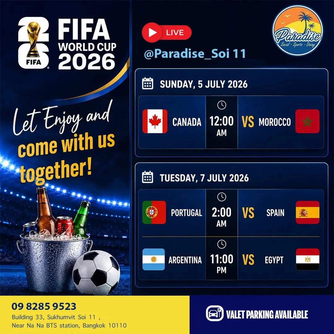 FIFA World Cup Live