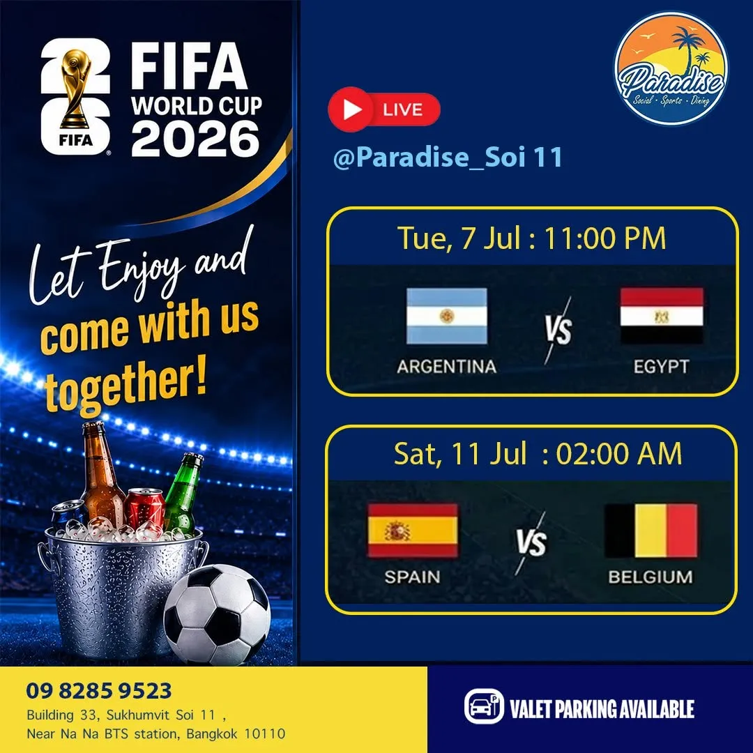FIFA World Cup Live