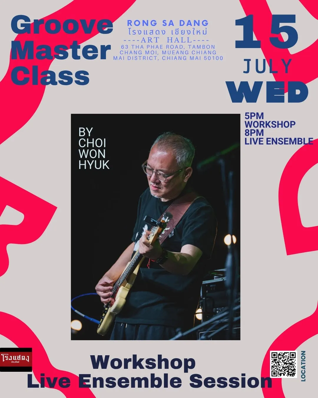 Groove Master Class: Groove, Rhythm & Musical Communication